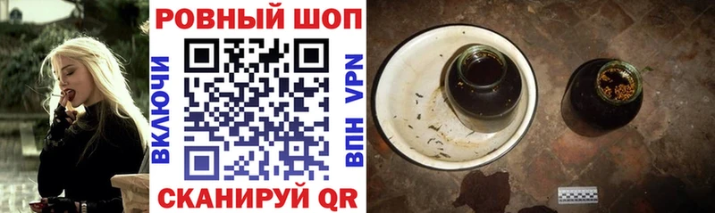 Цена Оханск Амфетамин  МЕФ  A PVP  Каннабис  Гашиш  COCAIN 