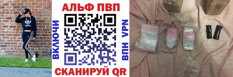 blacksprut ТОР  Оханск  A PVP СК КРИС  где можно купить  