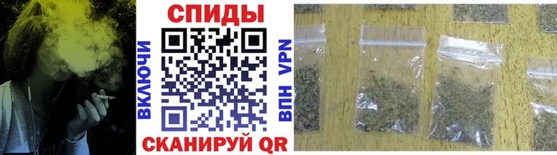 БУТИРАТ бутик  сколько стоит  Оханск 