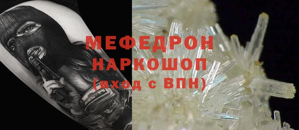 твердый Арсеньев