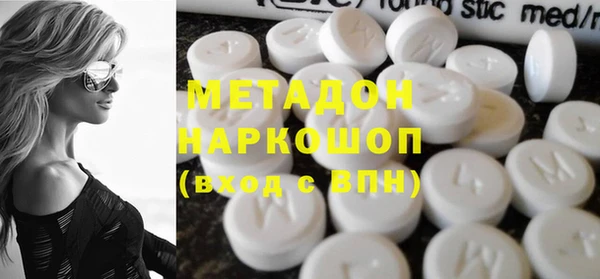 Альфа ПВП Алексеевка