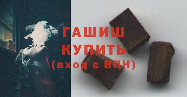 марки lsd Аркадак
