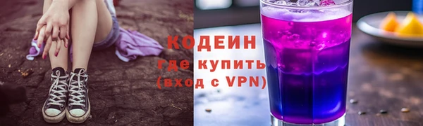 spice Нефтекумск