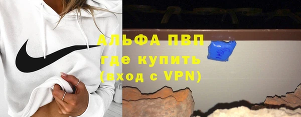 марки lsd Аркадак