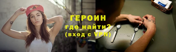 марки lsd Аркадак