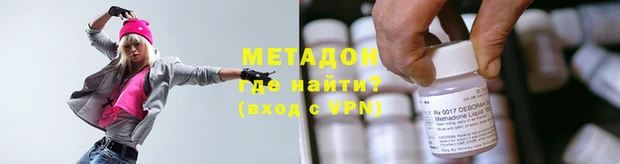 марки lsd Аркадак