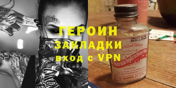 твердый Арсеньев