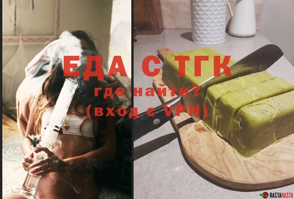 марки lsd Аркадак