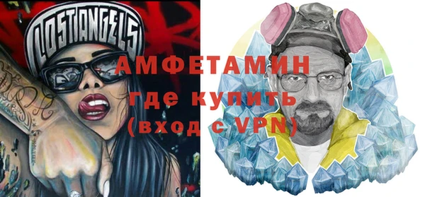 твердый Арсеньев