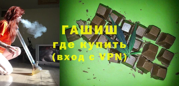 бутик Алзамай