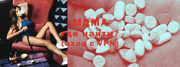 твердый Арсеньев
