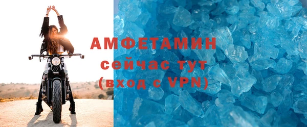 марки lsd Аркадак
