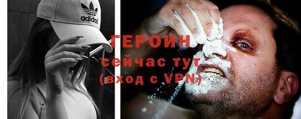 марки lsd Аркадак