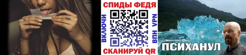 Метамфетамин Декстрометамфетамин 99.9%  Оханск 
